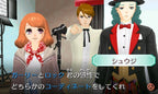 New 3DS Girls Mode 4 Star Stylist Fashion Coordination Game New in Japan
