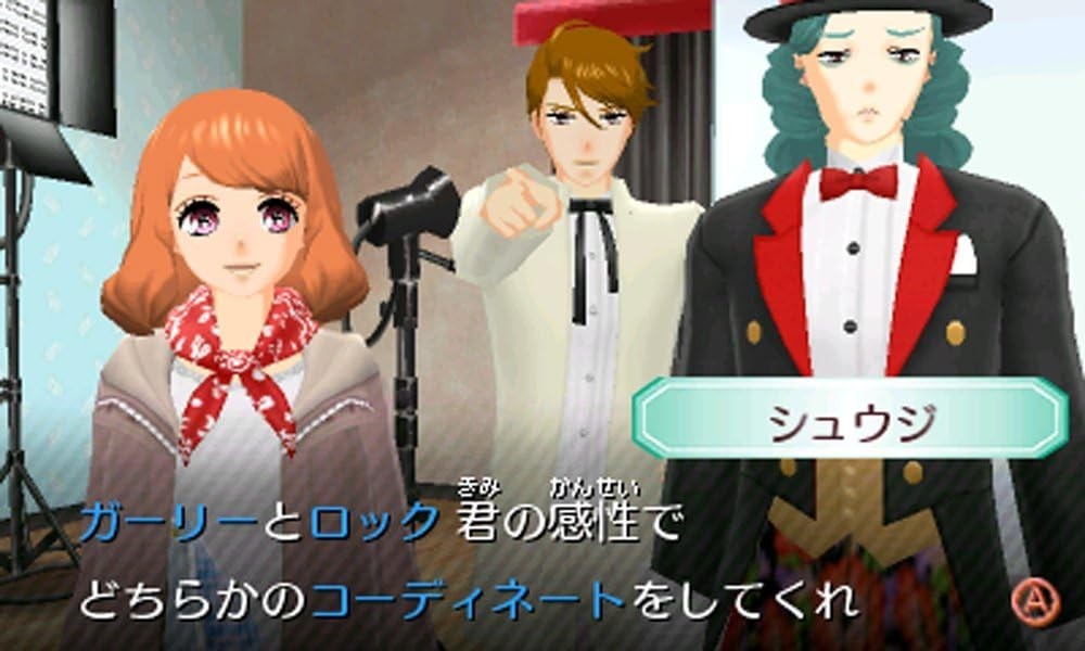 New 3DS Girls Mode 4 Star Stylist Fashion Coordination Game New in Japan