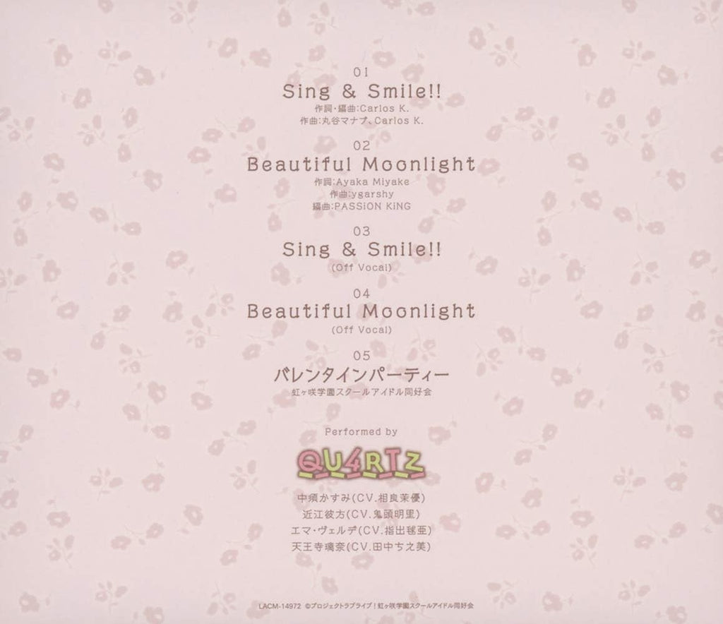 Sing & Smile QU4RTZ Love Live Nijigasaki High School Idol Club CD Japan NEW