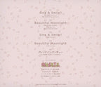 Sing & Smile QU4RTZ Love Live Nijigasaki High School Idol Club CD Japan NEW