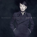 J-Pop Hideaki Tokunaga / Eien no Hateni Self-cover Best I Music CD Japan NEW