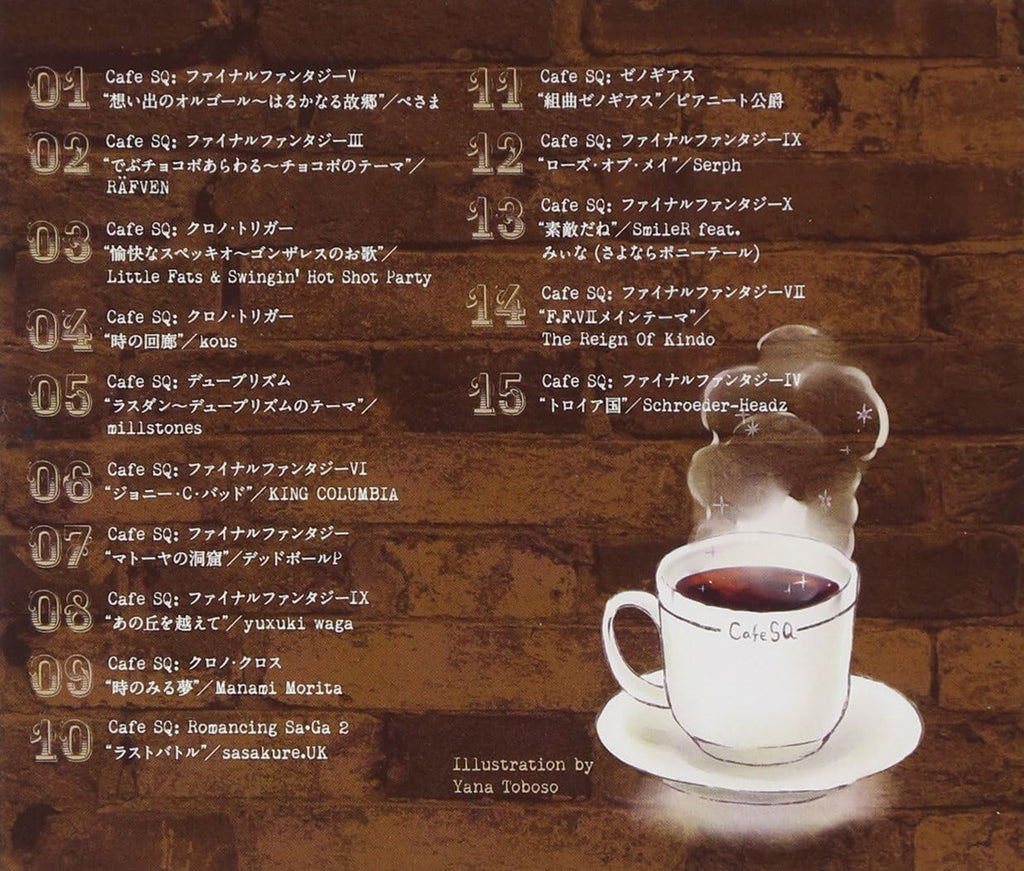 New GAME MUSIC - Cafe SQ [CD]