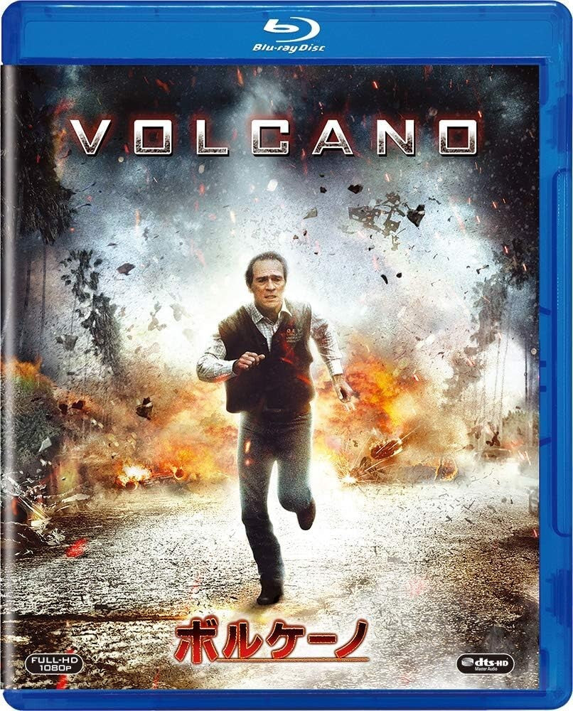 Volcano Blu-ray from Japan English subtitle Japanese New