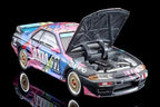 Tomytec Tomica Limited Vintage Neo 1/64 LV-N234f AXIA Skyline Late 1992 New