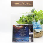 New UFO-Walk On Water-JAPAN SHM-CD 2024 w/Obi