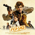 New OST-HAN SOLO: A STAR WARS STORY-JAPAN CD
