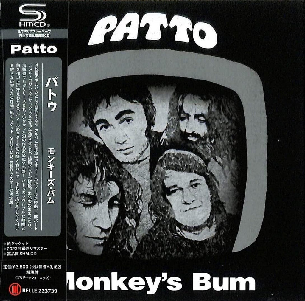 New PATTO Monkey’s Bum JAPAN MINI LP SHM CD