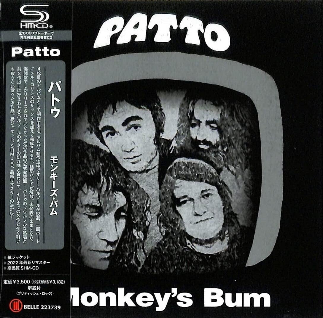 New PATTO Monkey’s Bum JAPAN MINI LP SHM CD
