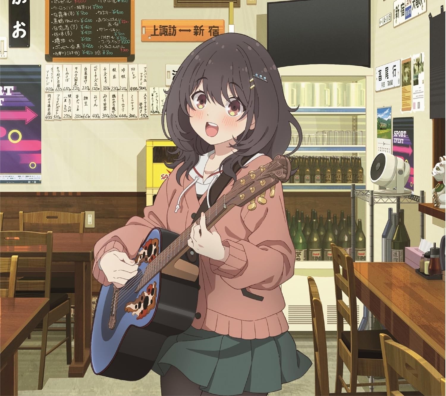 CD New Reira Ushio Miso Soup and Butter (Limited) (CD+BD) Food for the Soul
