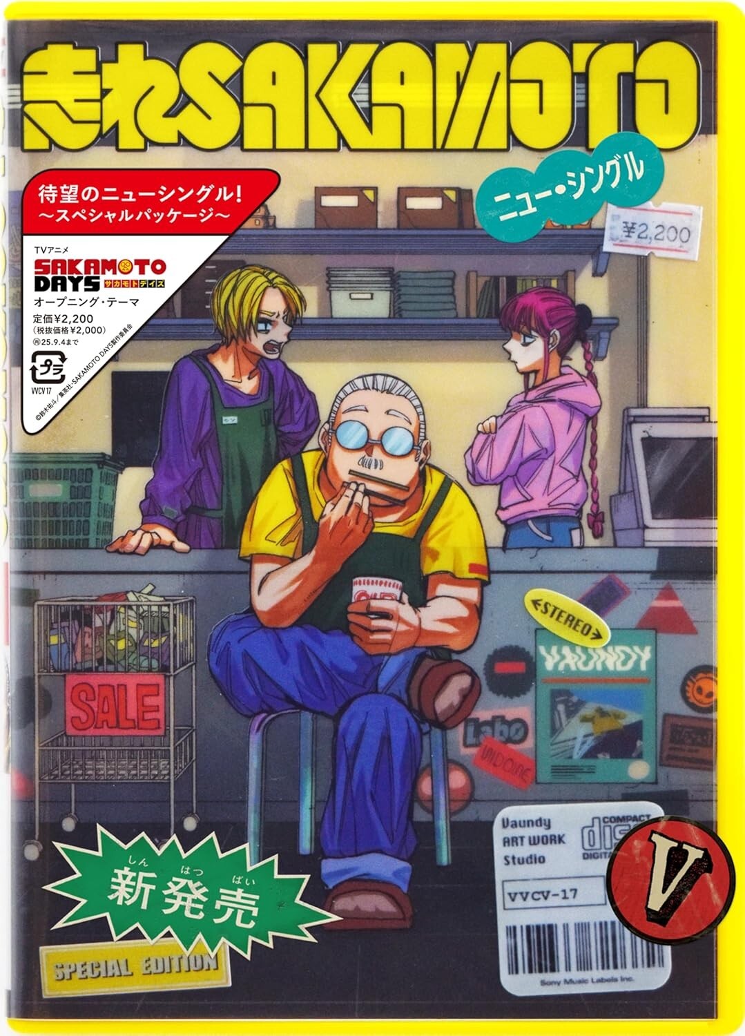 New Run SAKAMOTO Vaundy Limited Edition CD SAKAMOTO DAYS Opening Theme