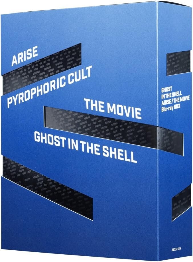 Ghost in the Shell ArisePYROPHORIC CULTThe Movie Box Booklet Japan Blu-ray New