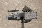 Kotobukiya Death Stranding 2 DHV Magellan 1/350 scale plastic model kit New