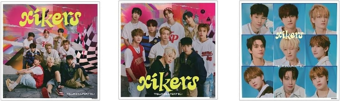 CD New xikers Tsuki Lunatic Standard Edition Type B Japan 1st Single UMCK-5756