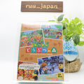 New Animal Crossing: New Horizons (Original SoundTrack BGM Collection