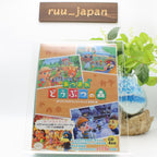 New Animal Crossing: New Horizons (Original SoundTrack BGM Collection