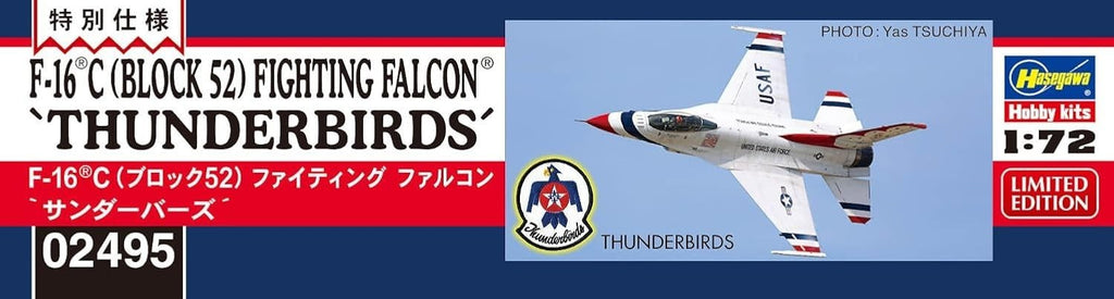 Hasegawa 1/72 American F-16C (Block 52) Fighting Falcon Thunderbirds Plastic NEW