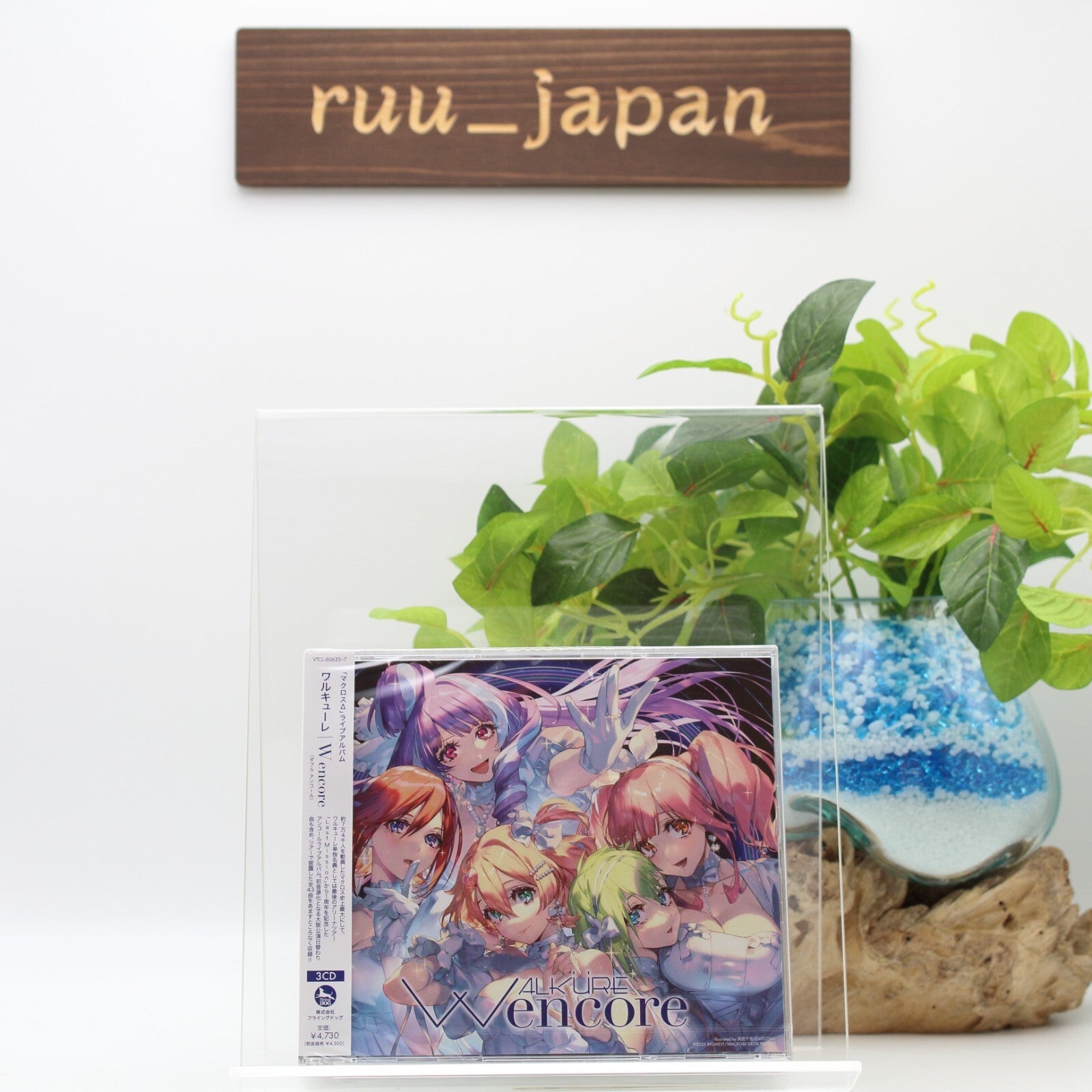 Walkure W encore Standard Edition 3CD Macross Delta From Japan NEW