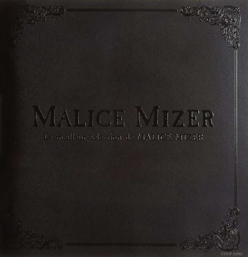 Malice Mizer La Meilleur Selection de MALICE MIZER Best Collection CD + Booklet