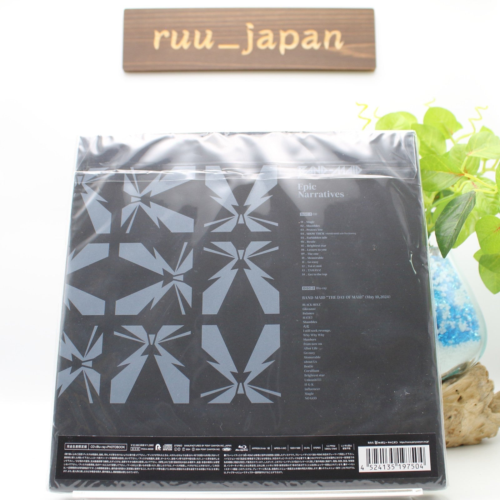 BAND-MAID Epic Narratives CD+Blu-ray+PHOTOBOOK Limited Edition PSL New