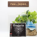 New Brujeria Japan Commemorative Edition Japan Edition 2020 Japan Music CD