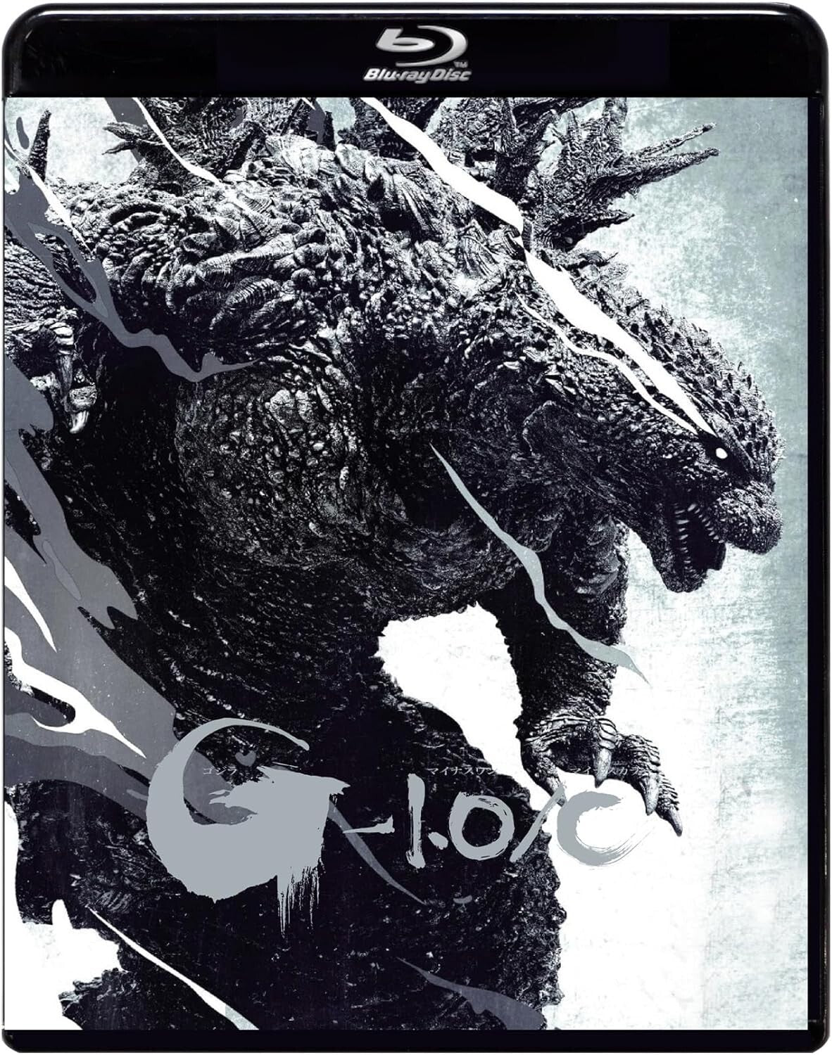 Godzilla Minus One/Minus Color -1.0/C Blu-ray Japan TBR-34171D New