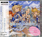 New Kimi to Boku no Mirai GRANBLUE FANTASY Game Music CD from Japan
