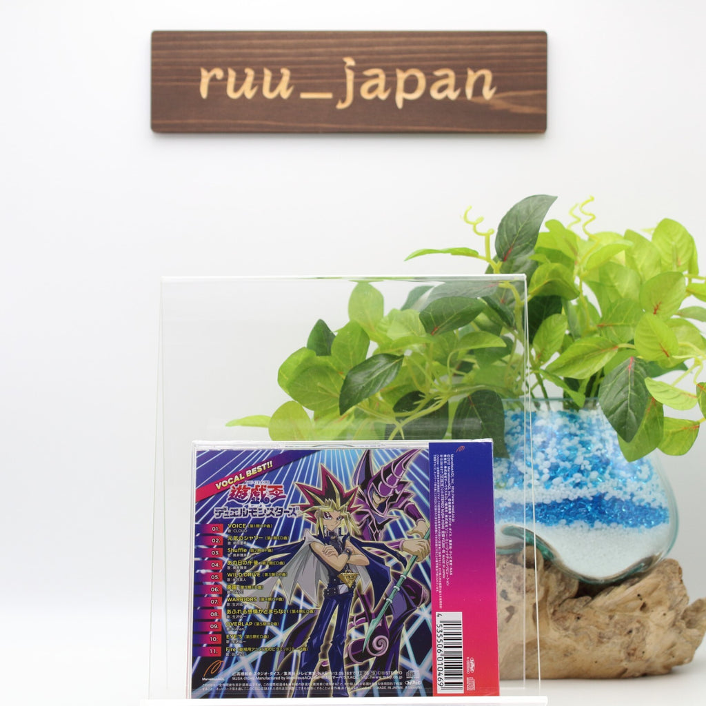 Yu-Gi-Oh! Duel Monsters Vocal Best CD New