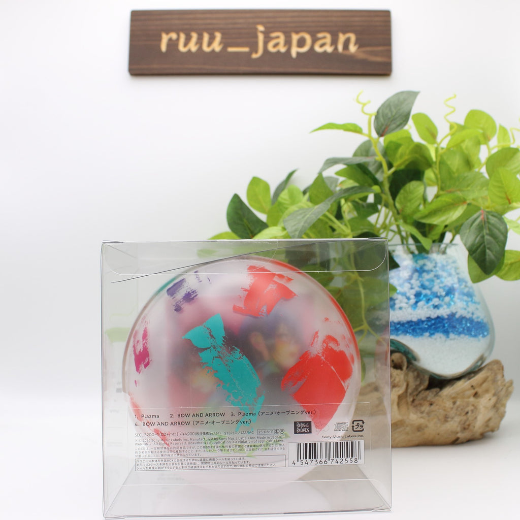 CD New Yonezu Kenshi Plazma BOW AND ARROW Haro Edition CD+Haro Japan