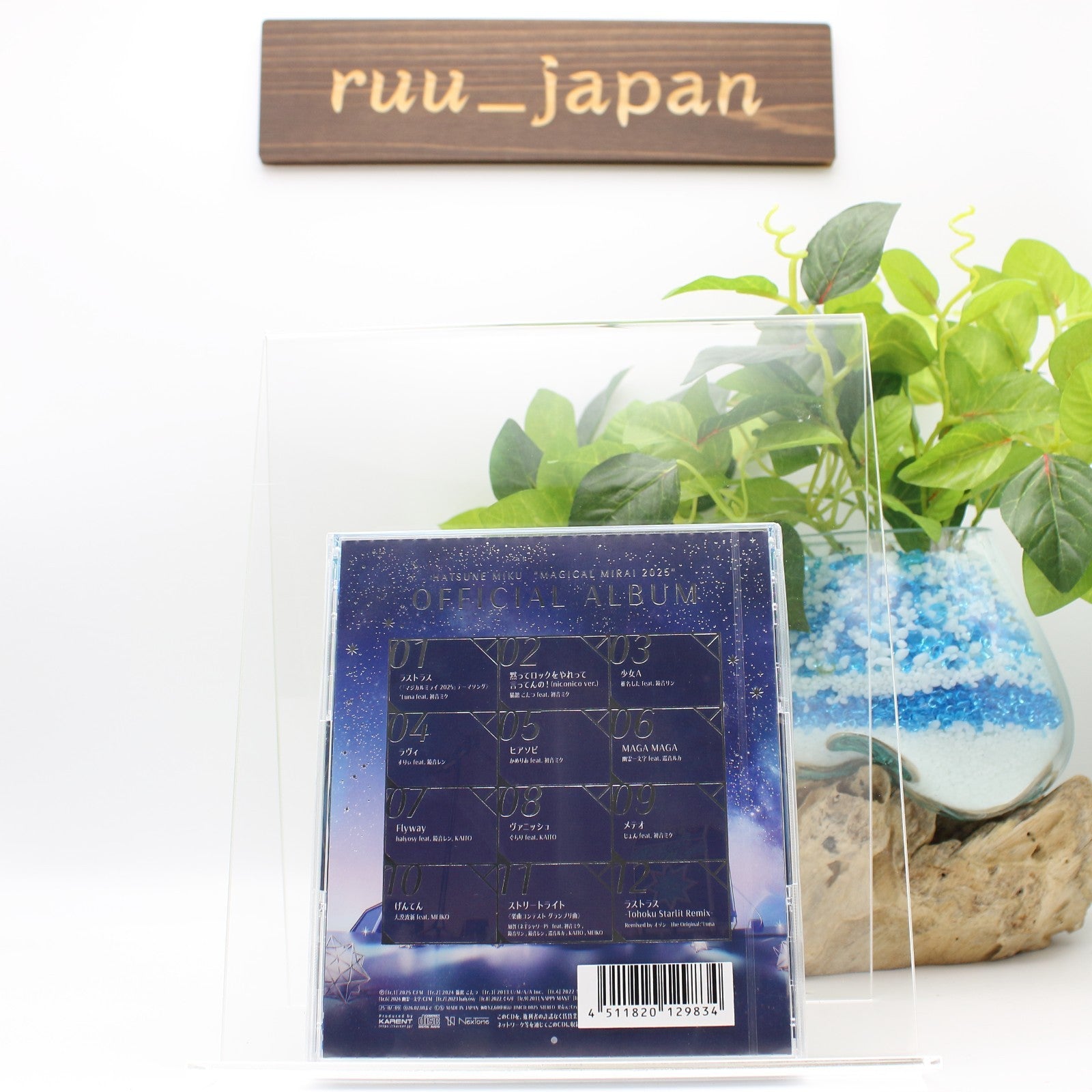 PSL Hatsune Miku Magical Mirai 2025 Official Album CD Regular Version HMCD-0025