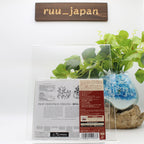 New Bing Crosby That Christmas Feeling Japan Music CD