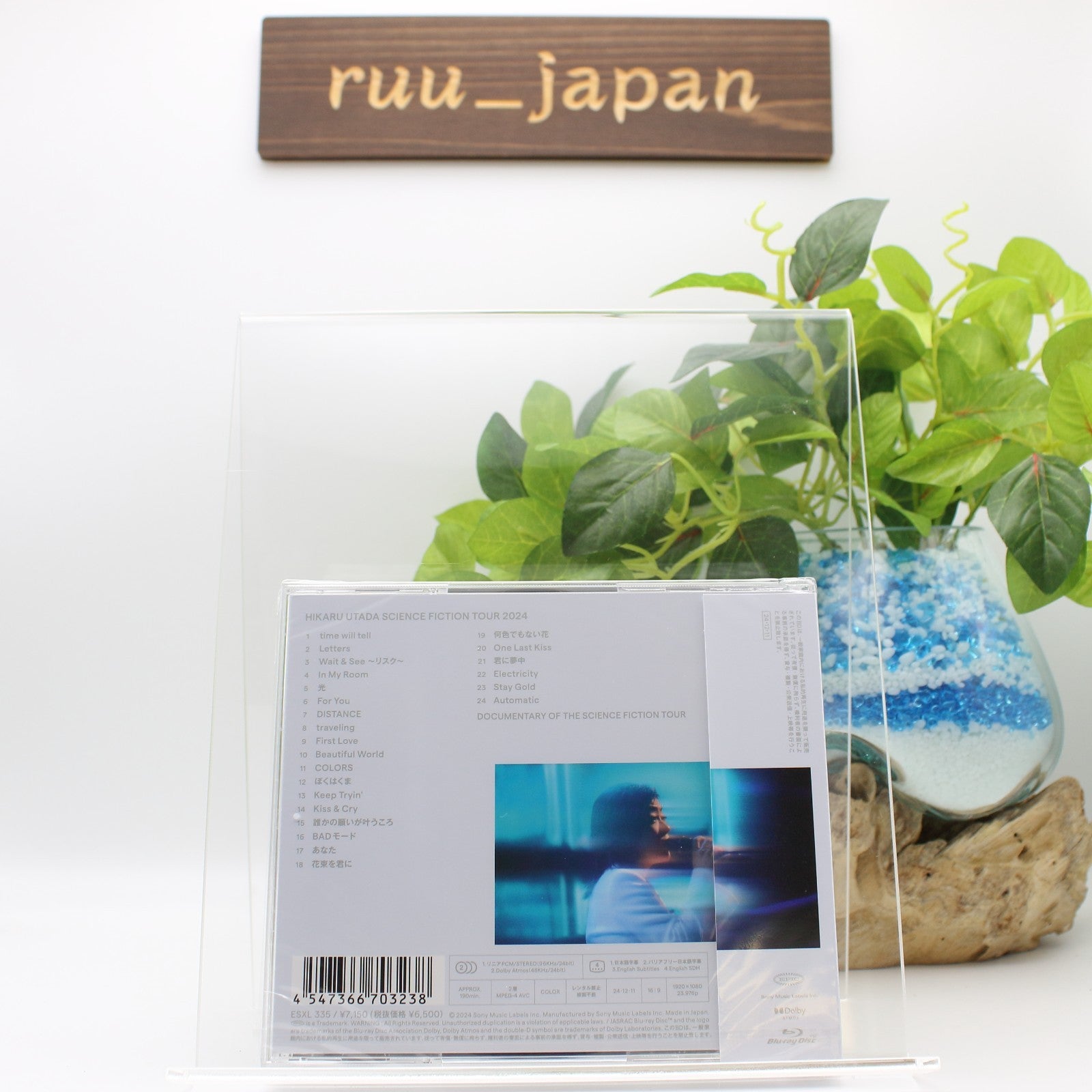 New HIKARU UTADA SCIENCE FICTION TOUR 2024 Standard Edition Blu-ray Japan