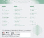 BLUE REFLECTION TIE Official Soundtrack 3CD Game Music KECH-8088 New