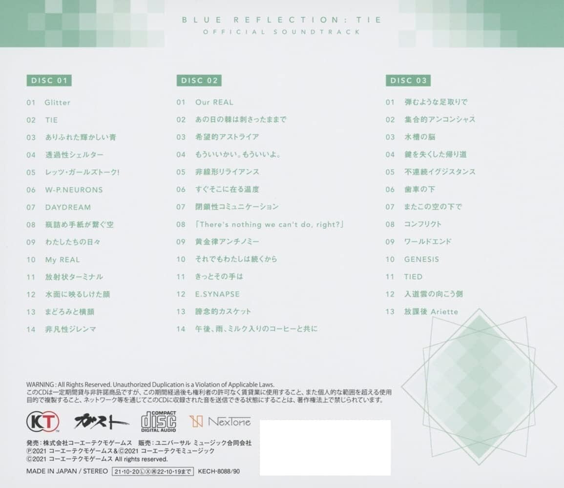 BLUE REFLECTION TIE Official Soundtrack 3CD Game Music KECH-8088 New
