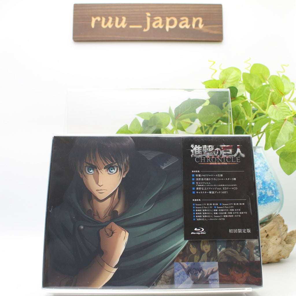 Attack on Titan CHRONICLE First Limited Edition Blu-ray CD Book Japan New