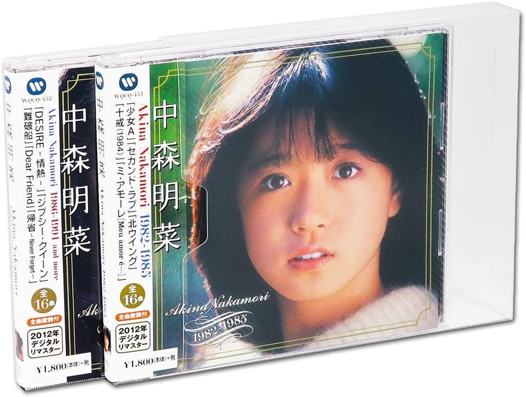 Akina Nakamori Super Best Collection Set of 2 CDs  with storage case New