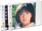 Akina Nakamori Super Best Collection Set of 2 CDs  with storage case New