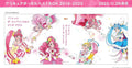 Precure Vocal Best BOX 2018-2023 6 CD  From Japan F/S PSL new