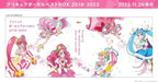 Precure Vocal Best BOX 2018-2023 6 CD  From Japan F/S PSL new