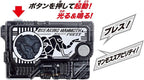 Kamen Rider Zero-One DX Breaking Mammoth Breaking Mammoth Progrise Key NEW