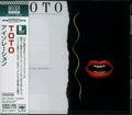 New TOTO CD(BSCD2) Isolation Japan OBI E