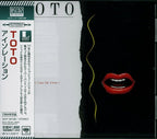 New TOTO CD(BSCD2) Isolation Japan OBI E