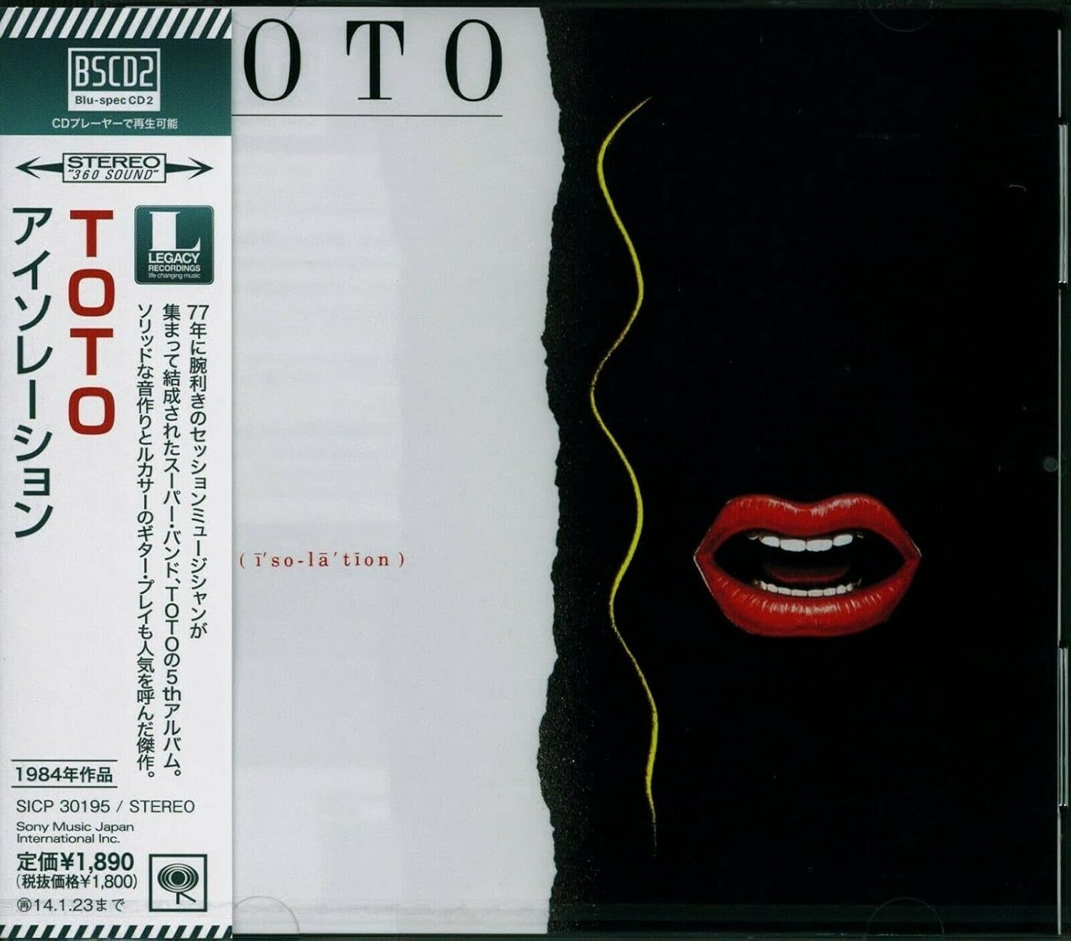 New TOTO CD(BSCD2) Isolation Japan OBI E