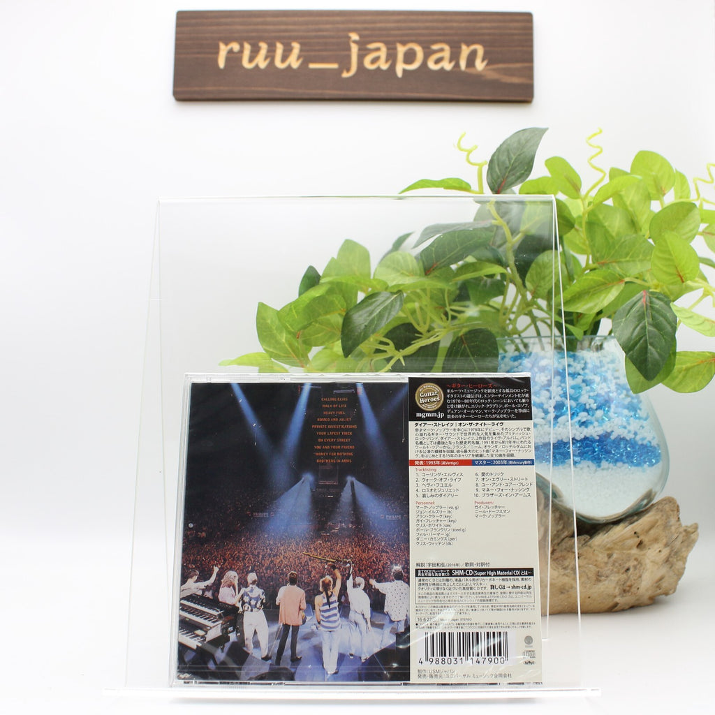 Dire Straits Live CD(SHM-CD) On The Night 1992 Japan OBI New