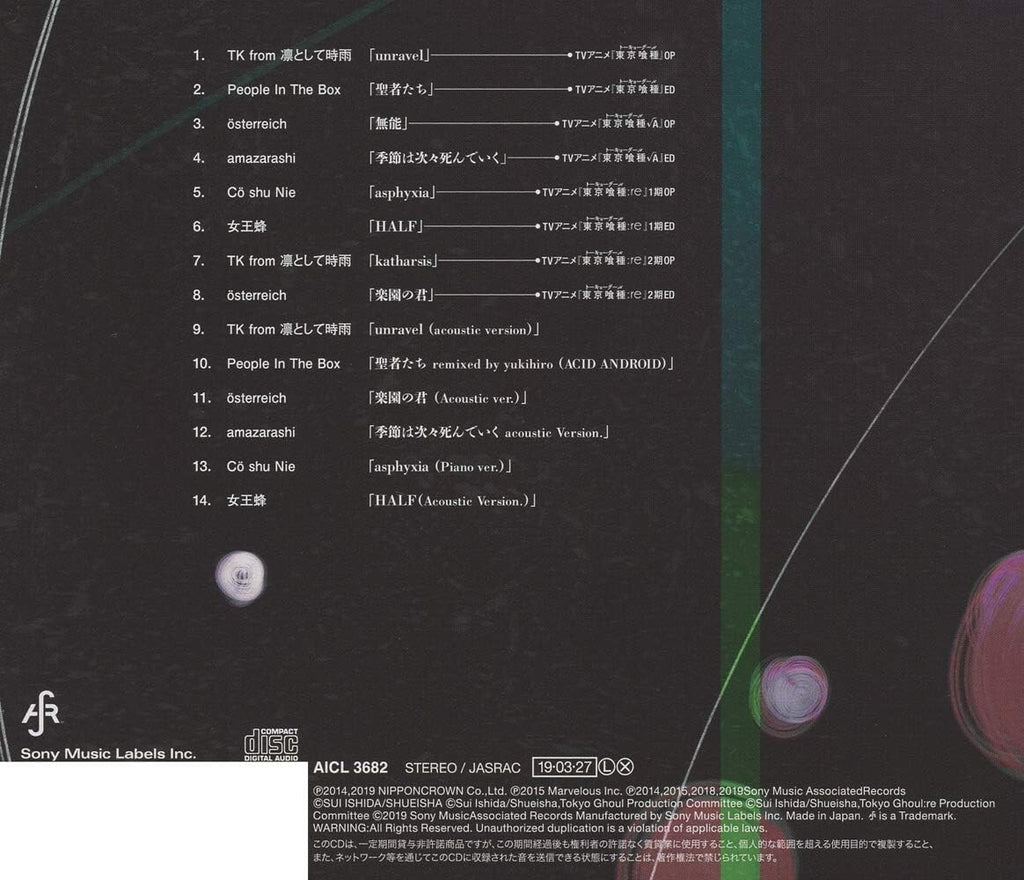 TOKYO GHOUL:RE-AUTHENTIC SOUND CHRONICLE COMPILED BY SUI ISHIDA-JAPAN CD New