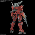 Bandai Hobby - Mobile Suit Gundam GQuuuuuuX - #6 Light-Type Guncannon HG NEW