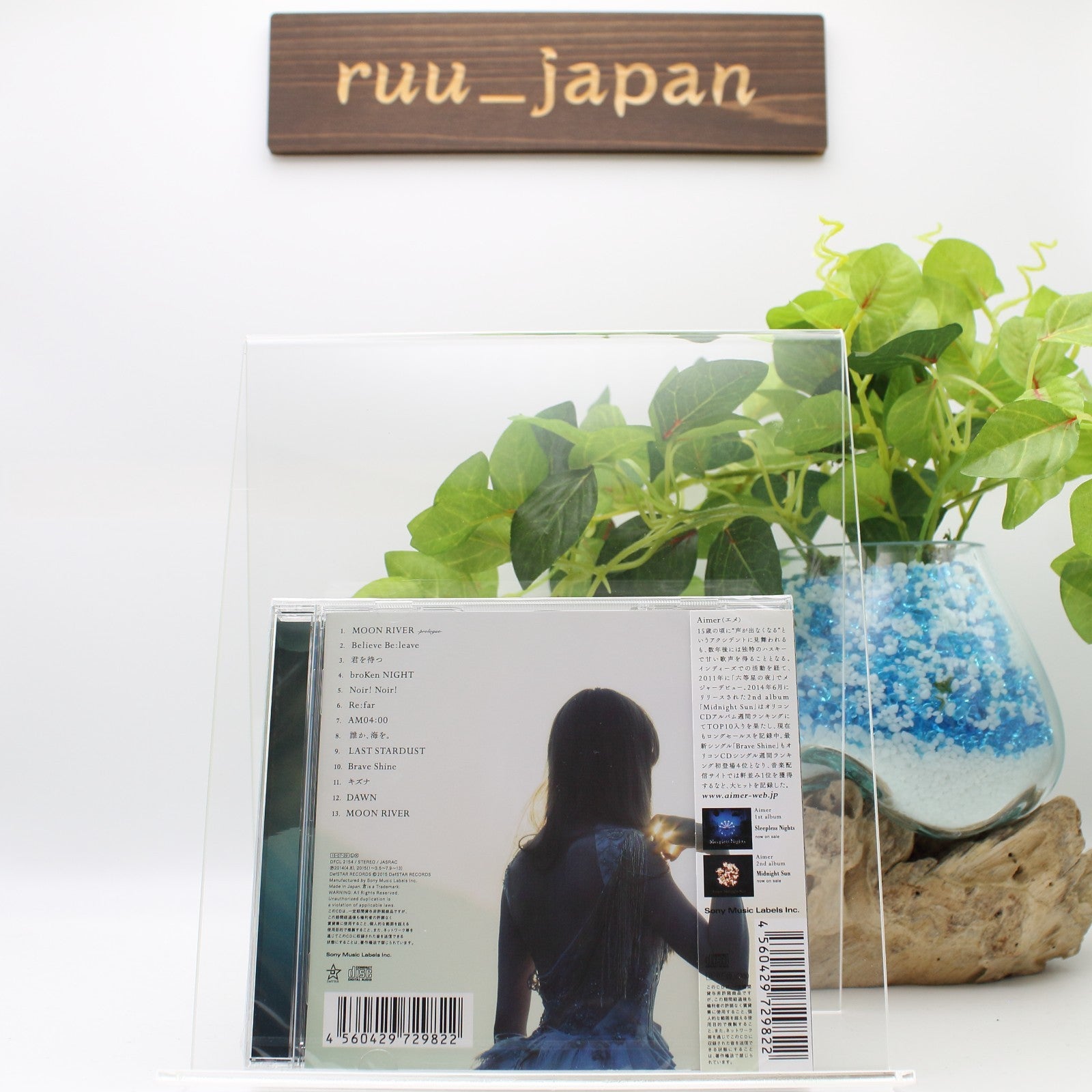 CD New DAWN Japan Aimer Music (1 CD) DFCL-2154 Album third album, anime themes