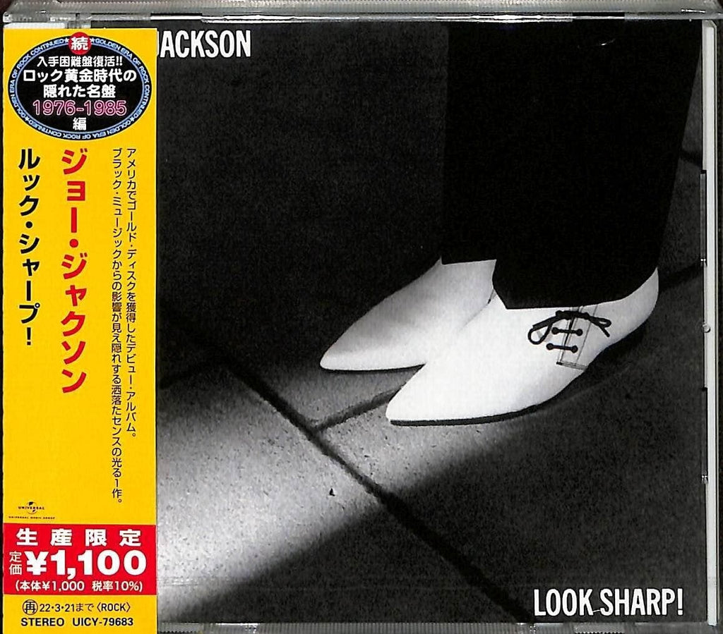 Joe Jackson Look Sharp CD From Japan NEW