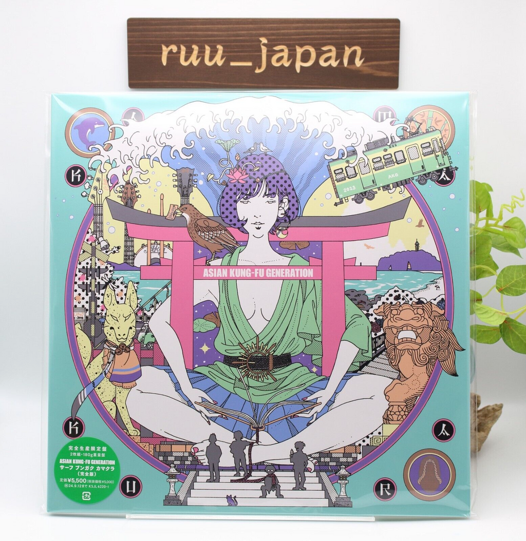 new ASIAN KUNG-FU GENERATION/surf bungaku kamakura KSJL6220 LP