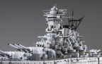 Fujimi Model 1/700 Ship NEXT Series No.2EX-1 Imperial Japanese Navy New