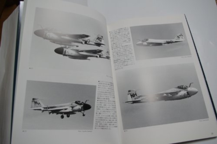 CHECKER TAIL Checker Tail 2: Nostalgic U.S. Navy Aircraft 1963-1970 Atsugi NEW